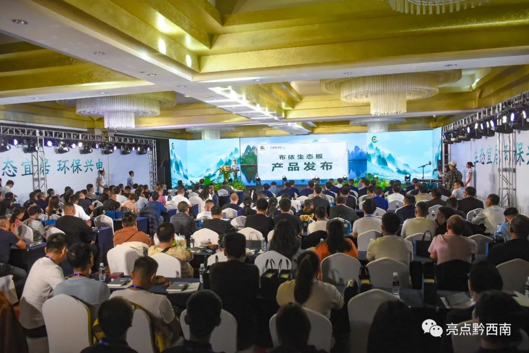 �������B(t��i)ʯ���a(ch��n)Ʒ�l(f��)����(hu��)���d�x�e�У���Ӿ�����܊�F(xi��n)��(ch��ng)���